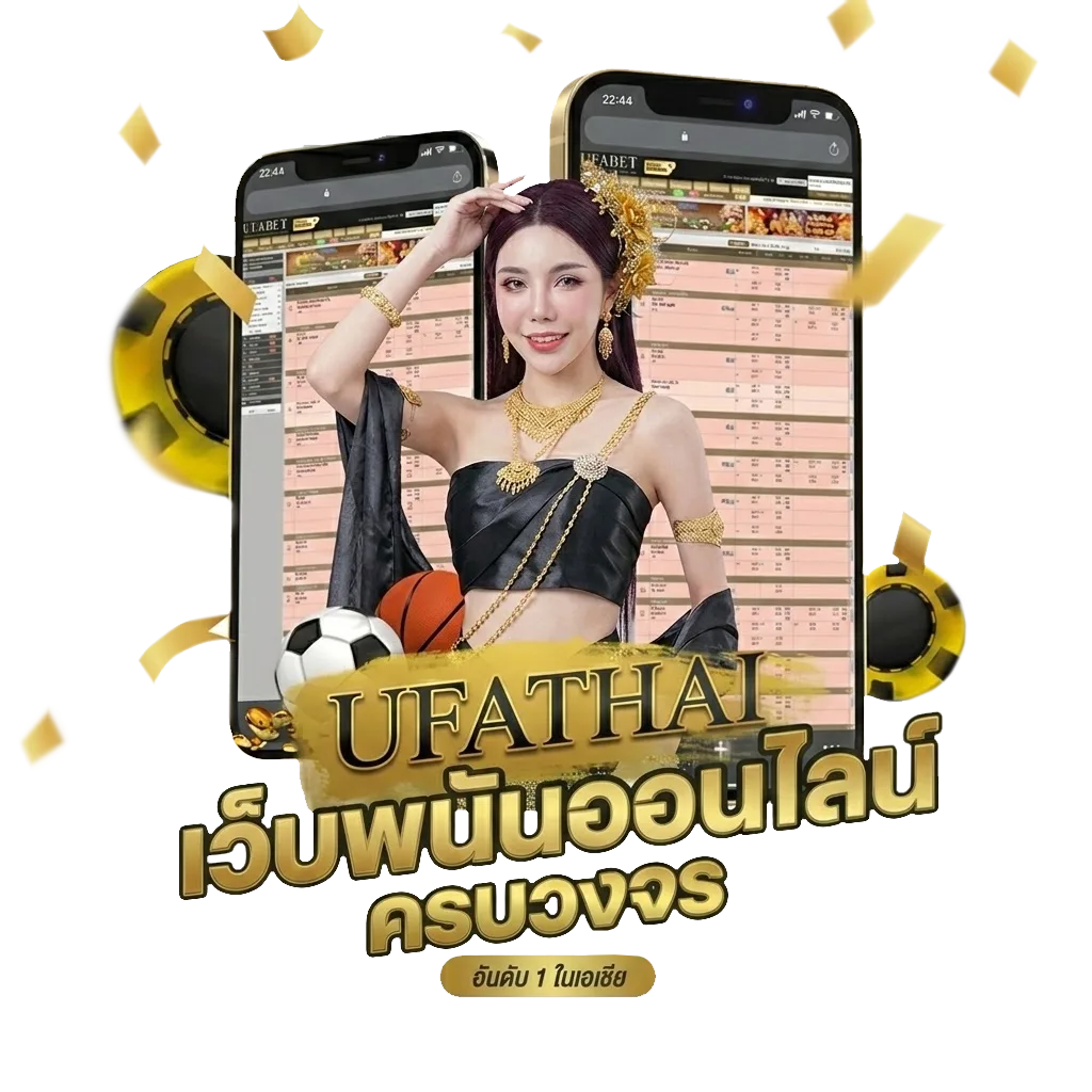 หนังฝรั่งพากย์ไทย โบนัส — สมาชิกทุกคน